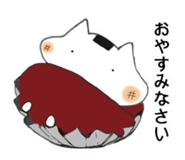 Glutinous cat cheeks extends sticker #11353018