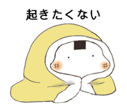 Glutinous cat cheeks extends sticker #11353019