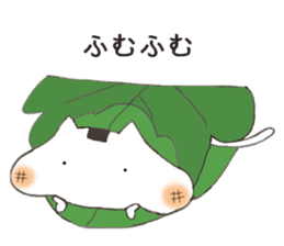 Glutinous cat cheeks extends sticker #11353020