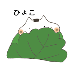 Glutinous cat cheeks extends sticker #11353021