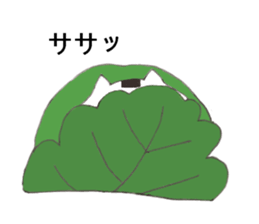 Glutinous cat cheeks extends sticker #11353022