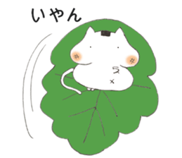 Glutinous cat cheeks extends sticker #11353023