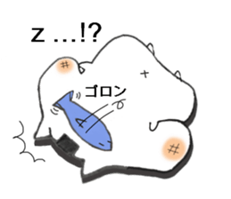 Glutinous cat cheeks extends sticker #11353027