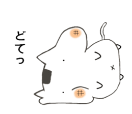 Glutinous cat cheeks extends sticker #11353028