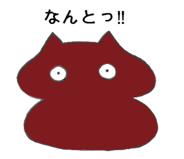 Glutinous cat cheeks extends sticker #11353032