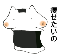 Glutinous cat cheeks extends sticker #11353033