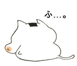 Glutinous cat cheeks extends sticker #11353034