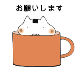 Glutinous cat cheeks extends sticker #11353036