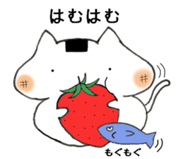 Glutinous cat cheeks extends sticker #11353037