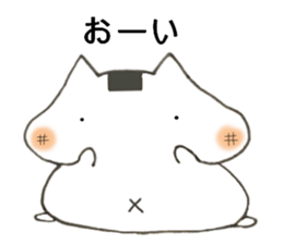 Glutinous cat cheeks extends sticker #11353038