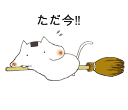 Glutinous cat cheeks extends sticker #11353039