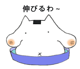 Glutinous cat cheeks extends sticker #11353040