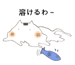 Glutinous cat cheeks extends sticker #11353041