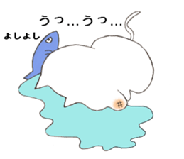 Glutinous cat cheeks extends sticker #11353043