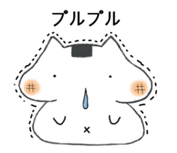 Glutinous cat cheeks extends sticker #11353046