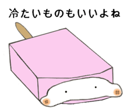 Glutinous cat cheeks extends sticker #11353047