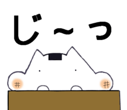Glutinous cat cheeks extends sticker #11353049