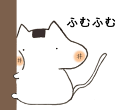 Glutinous cat cheeks extends sticker #11353050