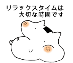 Glutinous cat cheeks extends sticker #11353052