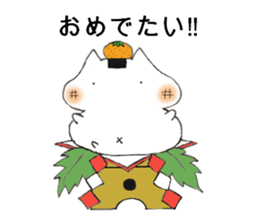 Glutinous cat cheeks extends sticker #11353055