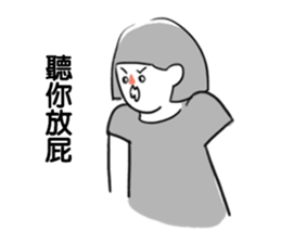 jump girl sticker #11353058