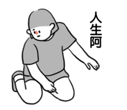 jump girl sticker #11353067