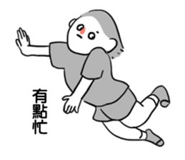 jump girl sticker #11353072