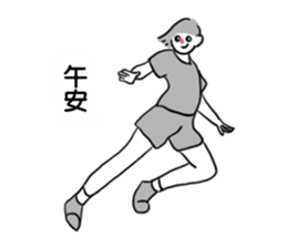 jump girl sticker #11353083