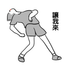 jump girl sticker #11353087