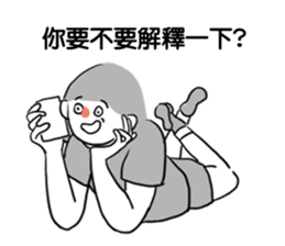 jump girl sticker #11353088