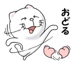 cat'sman for private actions 5 sticker #11353101