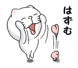 cat'sman for private actions 5 sticker #11353102