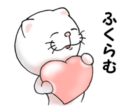 cat'sman for private actions 5 sticker #11353108