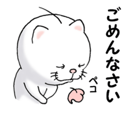 cat'sman for private actions 5 sticker #11353115