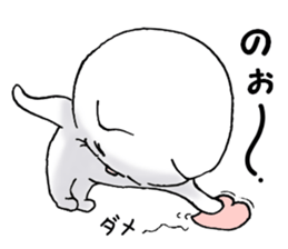 cat'sman for private actions 5 sticker #11353116