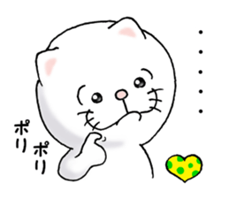 cat'sman for private actions 5 sticker #11353123