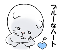 cat'sman for private actions 5 sticker #11353127