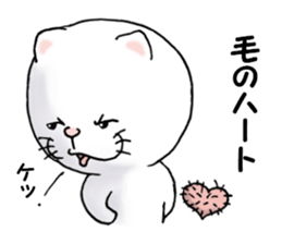 cat'sman for private actions 5 sticker #11353132