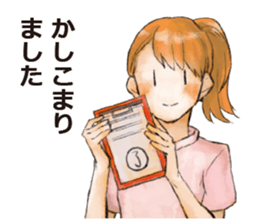 Nurse's daily sticker #11353218