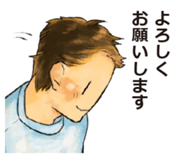 Nurse's daily sticker #11353220