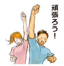 Nurse's daily sticker #11353245