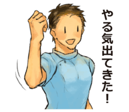 Nurse's daily sticker #11353246