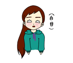 keraminSometimespanda sticker #11353271