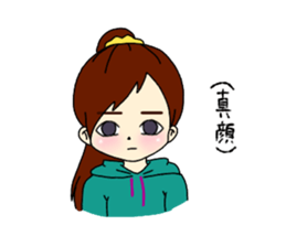 keraminSometimespanda sticker #11353276