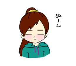 keraminSometimespanda sticker #11353277