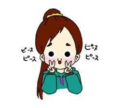 keraminSometimespanda sticker #11353280