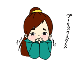 keraminSometimespanda sticker #11353282