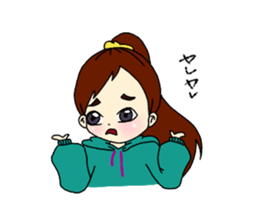 keraminSometimespanda sticker #11353283