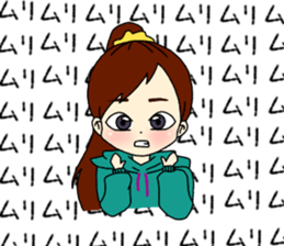 keraminSometimespanda sticker #11353284