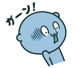 A lot of bears ! 3 sticker #11353424